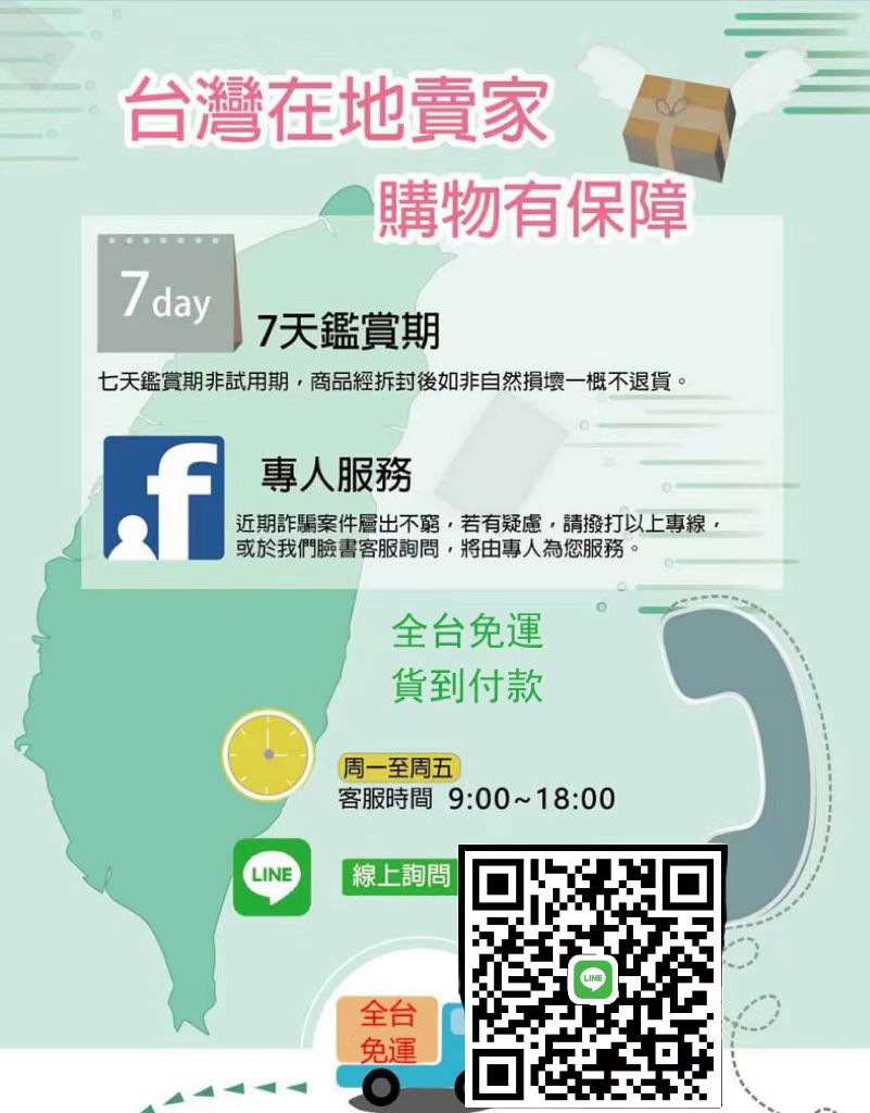 1669101952753305.jpg 微信图片_20221006162152.jpg