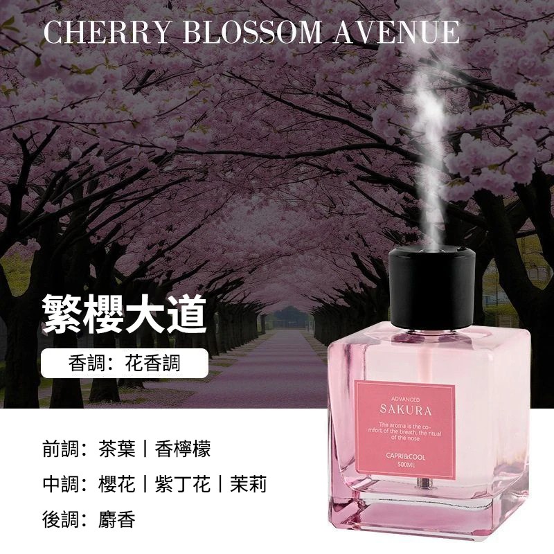 1755026609428400.jpg