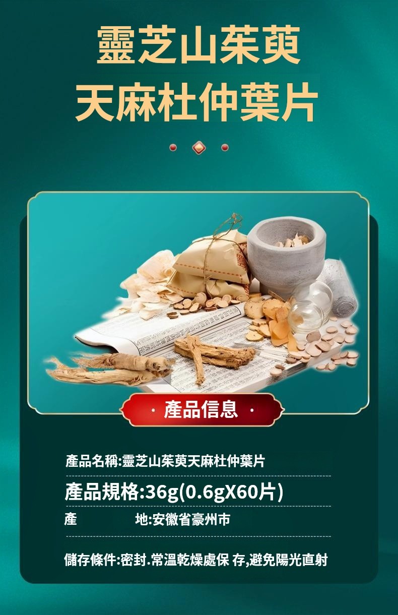 1755110140316560.jpg